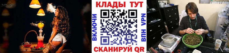 Наркошоп Карпинск КОКАИН  APVP  ГАШИШ  Канабис  Меф мяу мяу 