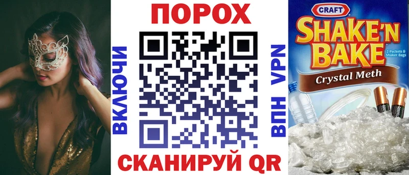 Amphetamine 98% как найти закладки Карпинск