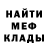 КЕТАМИН VHQ Andrey Kulyamin