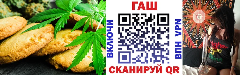 площадка наркотические препараты  как найти закладки  Карпинск  Canna-Cookies конопля 