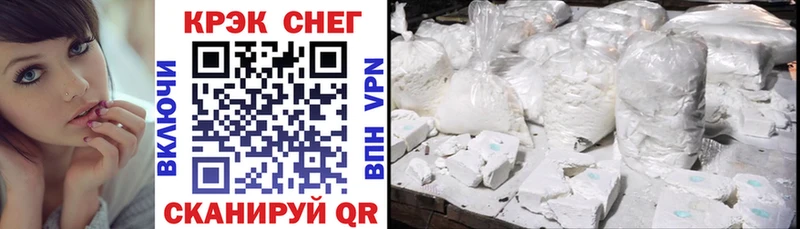 KRAKEN зеркало  Карпинск  Cocaine Fish Scale  цена наркотик 