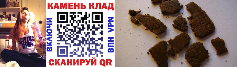ГАШИШ Premium  ссылка на мегу как зайти  Карпинск  купить  