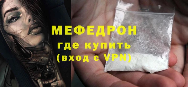 метадон Баксан