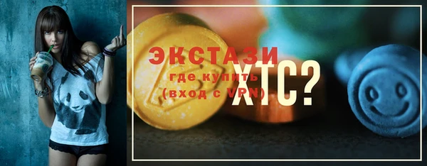 дурь Беломорск