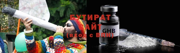 ECSTASY Аркадак