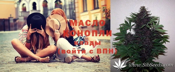 метадон Баксан