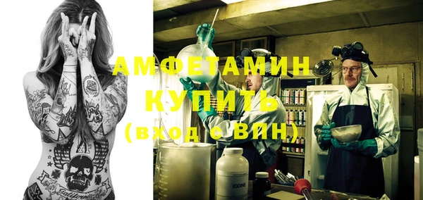 ECSTASY Аркадак