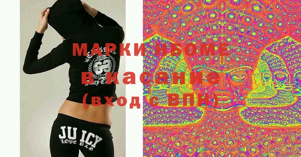 MDMA Premium VHQ Армянск