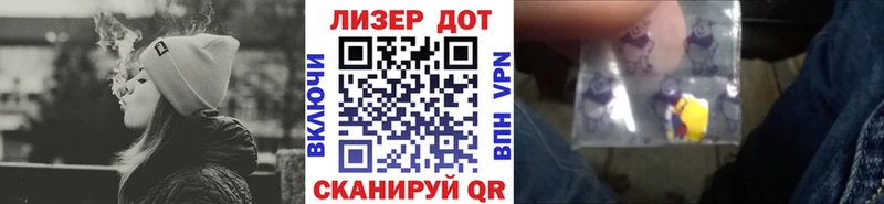 Марки N-bome 1,8мг  купить наркоту  Карпинск 