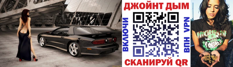 Бошки Шишки Amnesia Карпинск